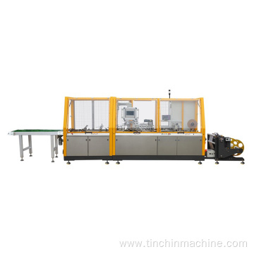 Automatic Multi-Function Notebooks Wrapping Machine